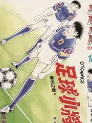 婚姻纪实《南方小城的两口子》海报